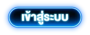 playgame168